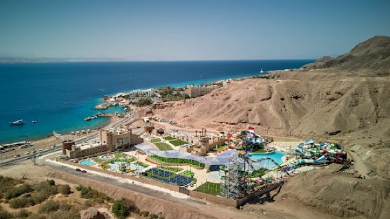 Waterland Eilat