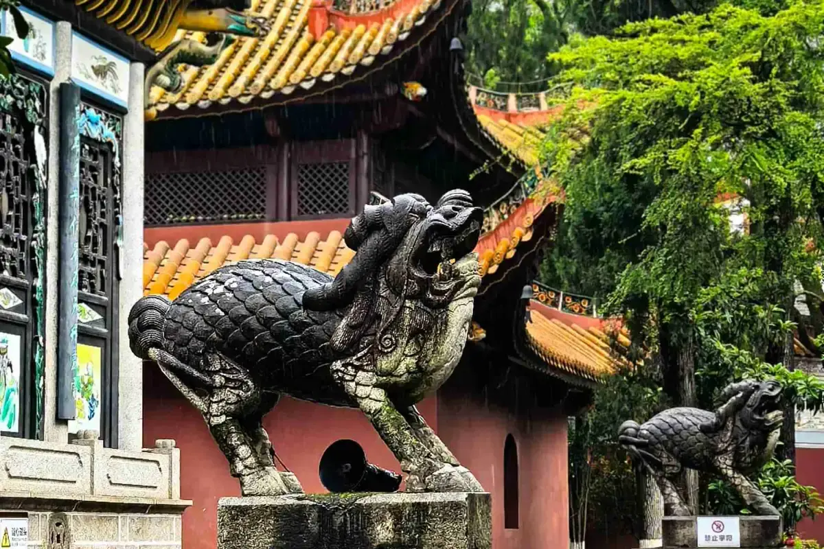 Hengshan Attraction