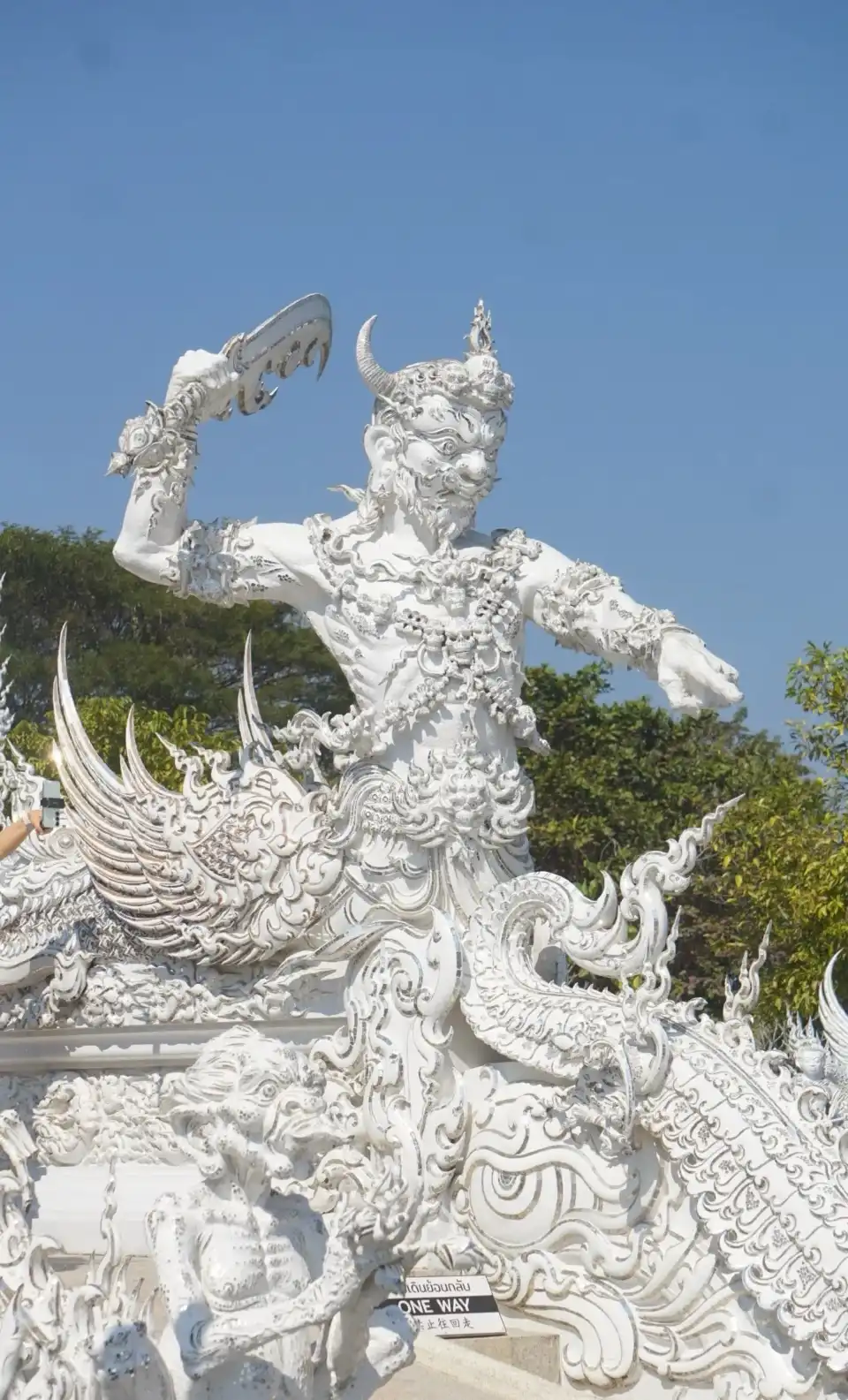 5_วัดร่องขุ่น