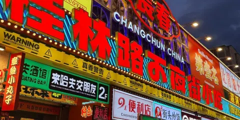 桂林路