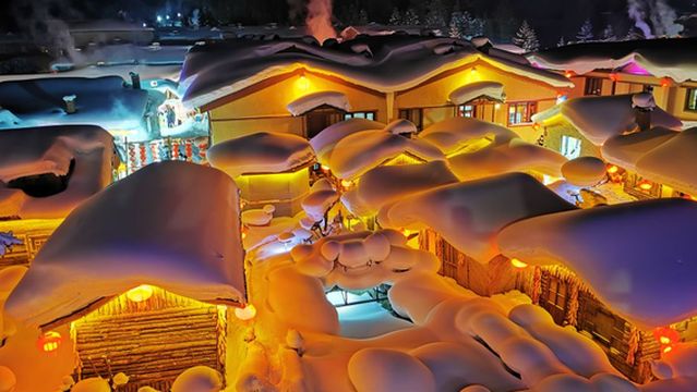 Snow Town Cultural Square