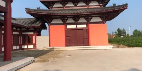 壽聖寺