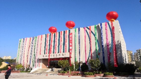 Chen Wenzeng Ding Porcelain Art Museum