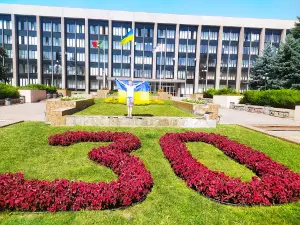 Heroiv Park