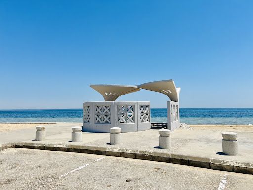 Amwaj Beach