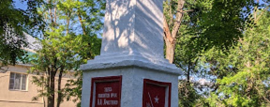 Kazgulakskoye, Sel'skokhozyaystvennoye Predpriyatiye