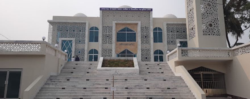 Bhedarganj Bazar Baitul Falah Jame Masjid