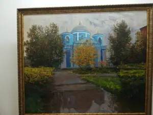 Amvts, Achinsk