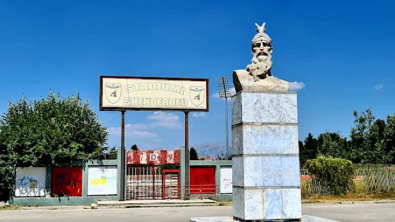 Skënderbeu Stadium / Stadiumi i Skënderbeut