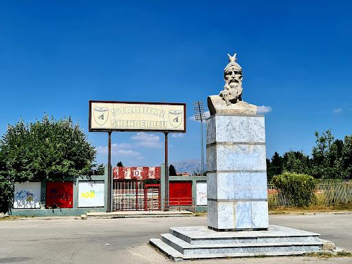 Skënderbeu Stadium / Stadiumi i Skënderbeut