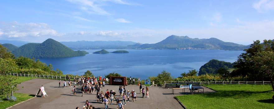 Shikotsu Toya National Park Silo Observation Deck