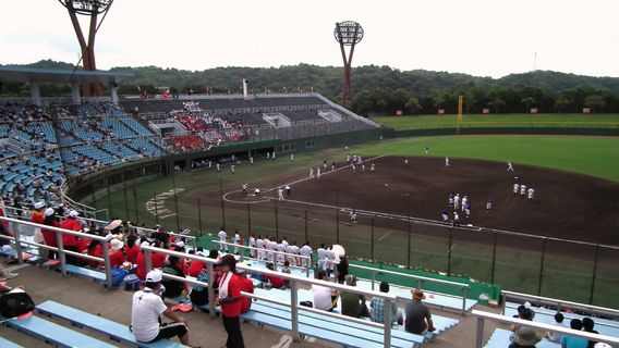Okazaki Central Park