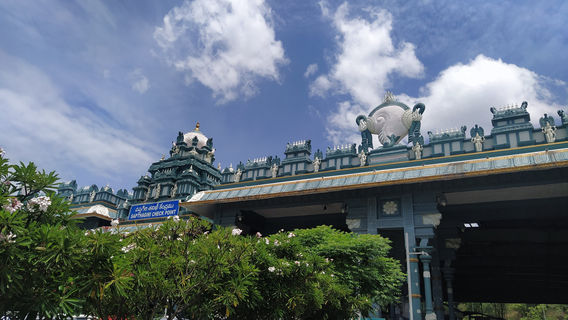 Chennai