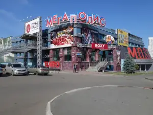 Megapolis Krk