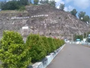 Bendungan Wonorejo