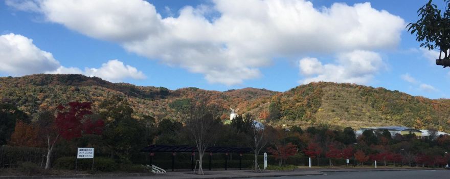 Itano District