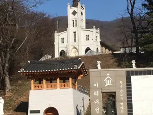Mirinae Catholic Holy Ground