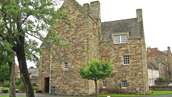 Mary Queen Of Scots’ Visitors Centre