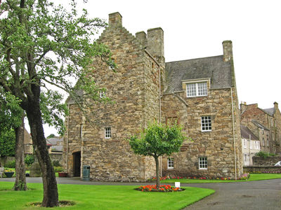 Mary Queen Of Scots’ Visitors Centre