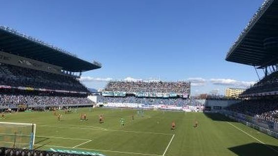 Ekimae Real Estate Stadium