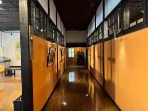 Imo Daikan Museum (Iwami Ginzan Shiryōkan)