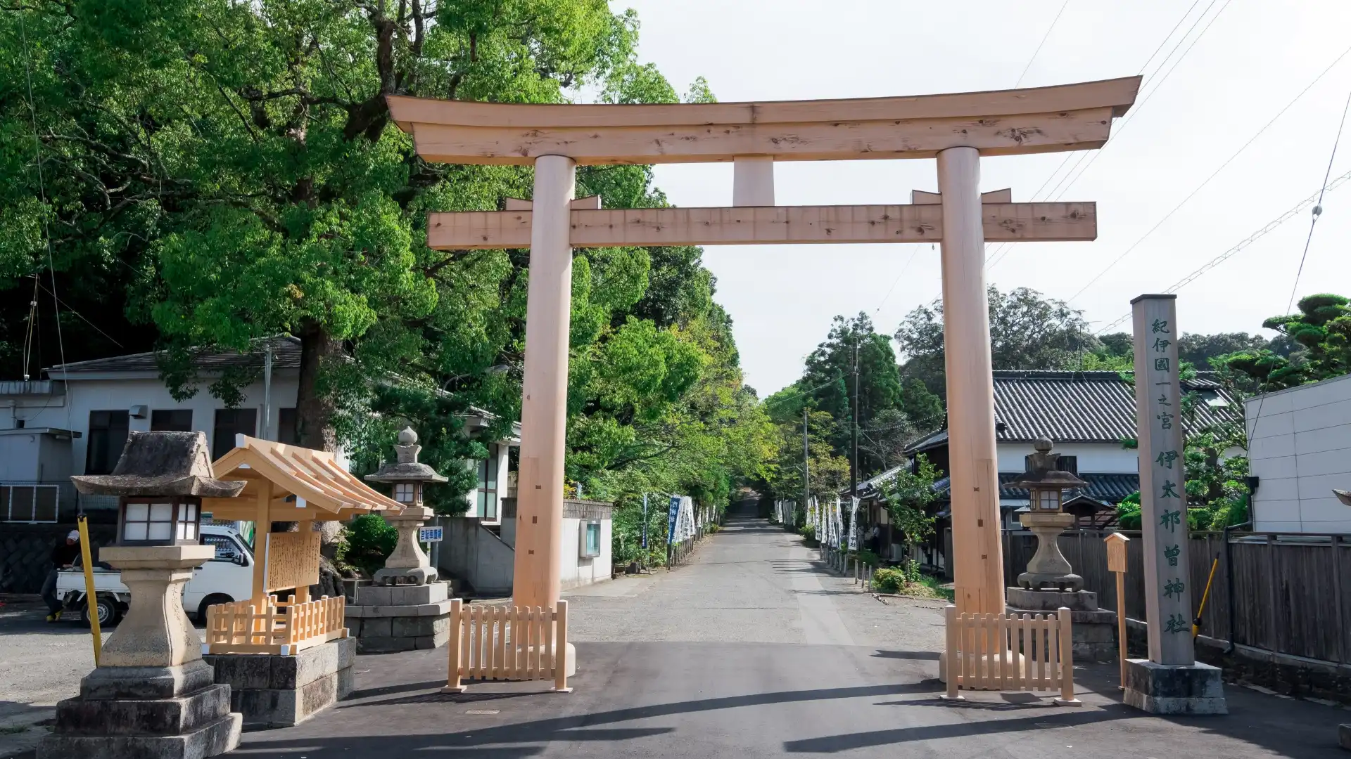 伊太祁曽神社周辺のホテル