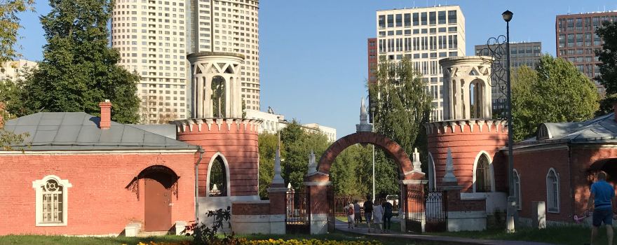 Воронцовский парк