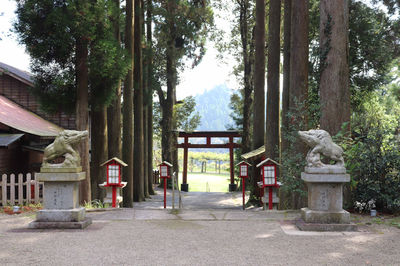 Wake Shrine