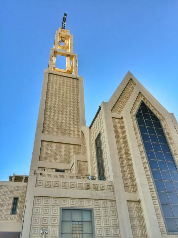 Catedral de San Juan Bosco