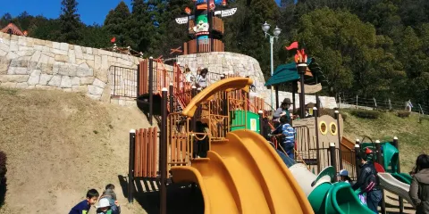 Gifu Family Park