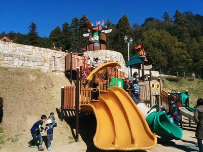 Gifu Family Park