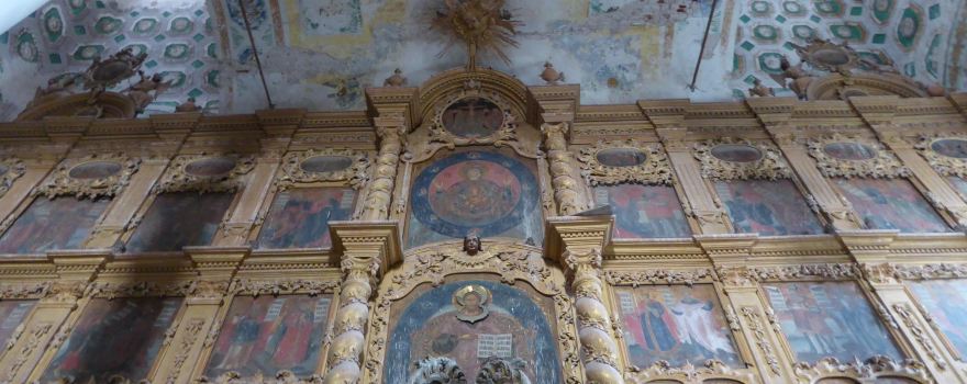Holy Mother Virgins Nativity Cathedral