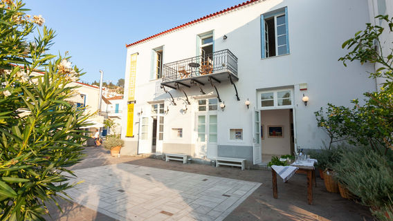 Citronne Gallery Poros
