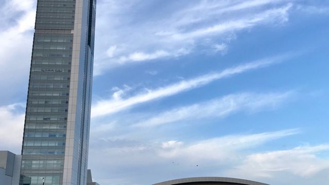 Bandaijima Multipurpose Plaza "Ookama"