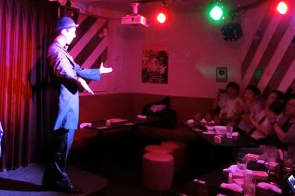 Robatayakiresutoranshikotsu