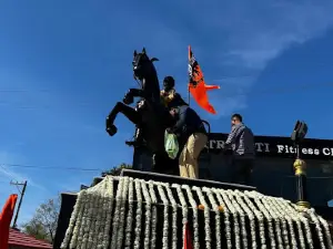 Shivaji Park