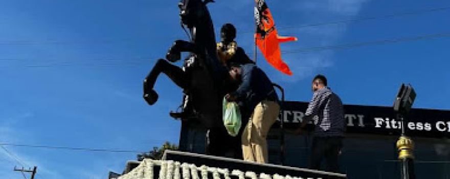 Shivaji Park