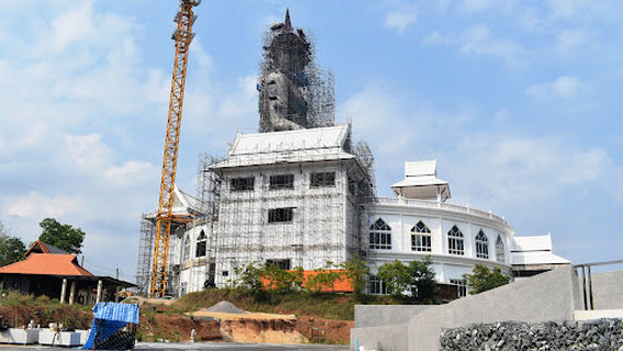 Soi Dao