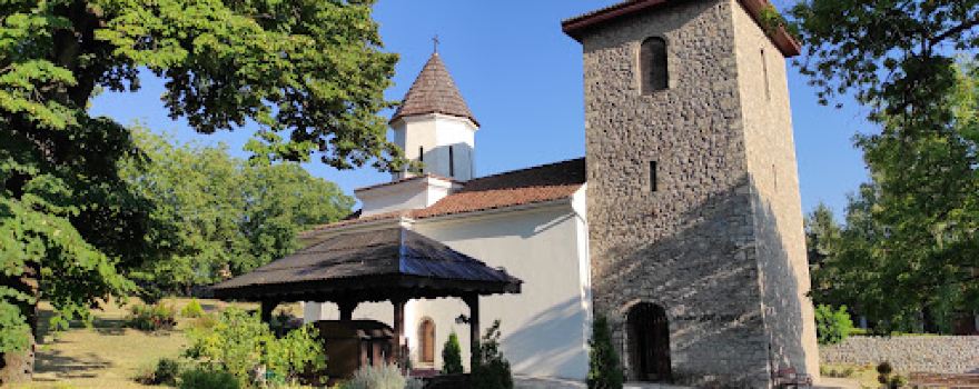 Karađorđev konak