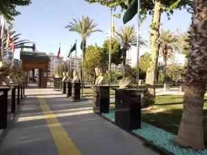 Göksu Parkı