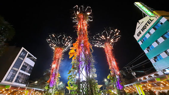 City Plaza of Catbalogan