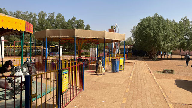 Kuku Zoo