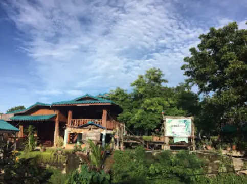 สวนเอิงเอย MY GARDEN