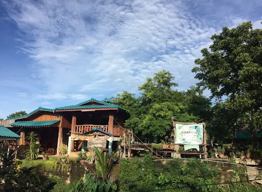 สวนเอิงเอย MY GARDEN