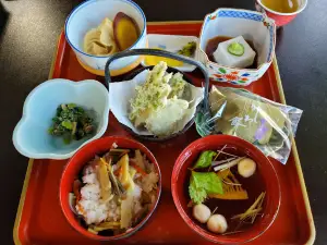 Yuge no Sato