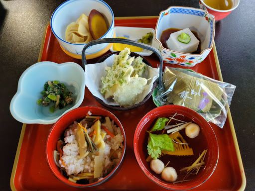 Yuge no Sato