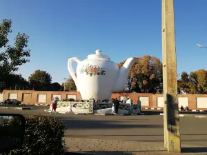Women's Park