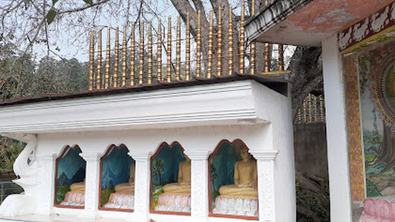 Indagiri Viharaya - Komarikagoda