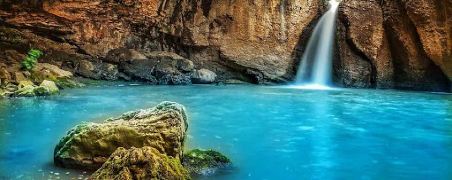 Emen Waterfall