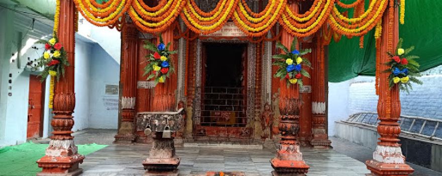 Markanday Mahadev Dham Kaithi Varanasi
